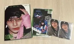 Stray Kids KARUMA ACCORDION ver in