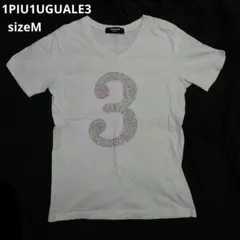 【良品】1PIU1UGUALE3 ウノピュウノウグァーレトレ　Tシャツ　白　Mのサムネイル