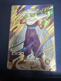 EX6-002 EXR エクストラ ドラゴンボール ダイバーズ ピッコロ