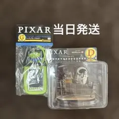 PIXAR 一番くじ　リトルグリーンメン　WALL-E フィギュアハッピーくじ