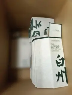 サントリー白州】化粧箱(カートン)のみ 1枚 - メルカリ