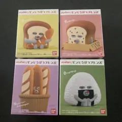 パンどろぼうフレンズ