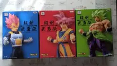 ドラゴンボール超 超刻武勇伝フィギュア 3個セット 新品未開封品