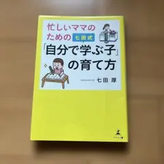 Item thumbnail for item de57db3d-23a6-4d41-8cea-f9c2fd198031