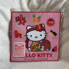 【ハローキティ】沖縄限定 タオル プチタオル