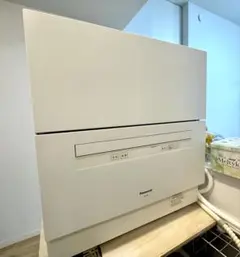 Item thumbnail for item ece6bb44-84ca-4acd-b255-fafc67982b1d