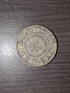 2026年最新】明治三年 五十銭銀貨の人気アイテム - メルカリ