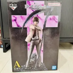未開封 DEATH NOTE 一番くじ A賞 夜神月 フィギュア - メルカリ