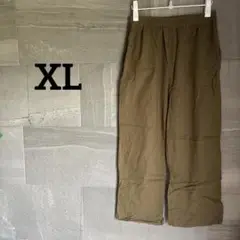 カーキ 【XL】 ワイドパンツ リラックス ストレッチ ユニセックス