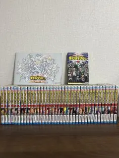 僕のヒーローアカデミア(1〜37巻) 【おまけ付き】