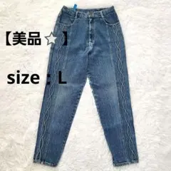 【美品⭐】ジーンズ　デニム　ブルー　ストレッチ