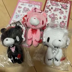 チャックスGP つるしぐまぬいぐるみ(ひとくちサイズ) グルーミー