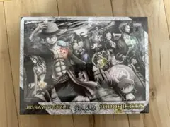 2026年最新】ワンピース パズル 完成品 1000の人気アイテム - メルカリ