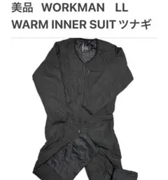 作業着 オーバーオール