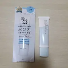 乾燥さん 水分力スキンケア下地