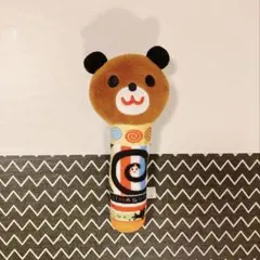 しましまぐるぐる　ふってリンリン にこにこラトル