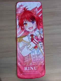 Item thumbnail for item 602b5ecd-4c4c-4b0b-96fc-2820b69e777e