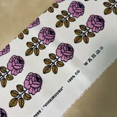 141.マリメッコ 生地　Vihkiruusu ヴィヒキルース