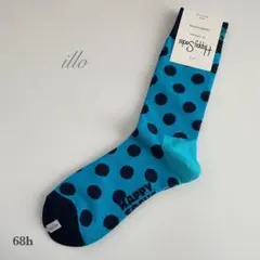 ブー&親びん様 リクエスト 2点 まとめ商品