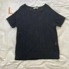 透かし編みニット