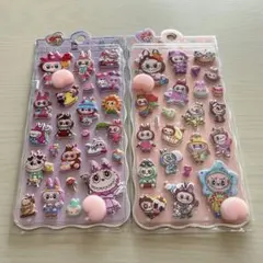 ラブブ　おしりシール　ぷにぷにシール　セット売り　まとめ売り　新品　シール