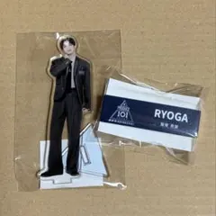 飯塚亮賀 ネームプレート アクスタ PRODUCE 101 JAPAN 新世界 - メルカリ
