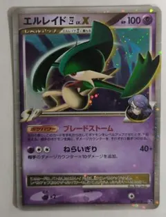 タッくん様 リクエスト 2点 まとめ商品