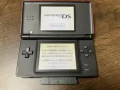 ニンテンドーDSライト　クリムゾンブラック 本体