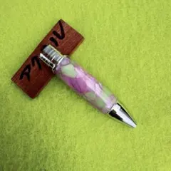 tone32147様 リクエスト 2点 まとめ商品