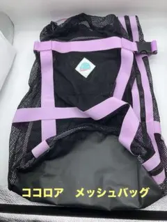 Item thumbnail for item 3470105f-234e-4cb4-9138-afb9c957995d