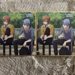 プロジェクトセカイ 色紙 東雲彰人 青柳冬弥 2枚セット