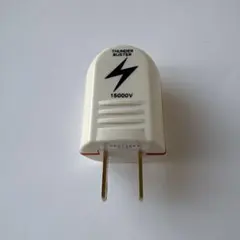 ヤザワ YAZAWA 雷バスター15000V STB15WH 雷サージフィルターのサムネイル