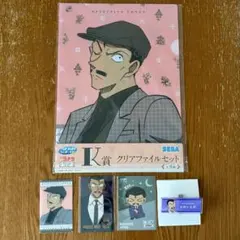 名探偵コナン 毛利小五郎 まとめ売り