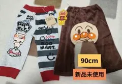 値下げ新品アンパンマン フリースパンツ 90 cmBBO MARTパンツ90cm