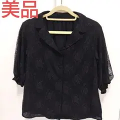 【最終出品】美品★MAJESTIC LEGON 5分袖レース模様カーディガンMのサムネイル