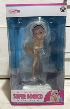 Item thumbnail for item 987e2b11-9eb2-4453-9618-8e2848a4d385