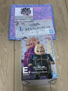 ジョジョ 一番くじ E賞 矢安宮重清 重ちー MASTERLISE おまけ付き