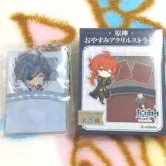 原神 おやすみアクリルストラップ  ガイア