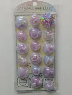 ★新品未開封♡カプセルポップシール♡しろ
