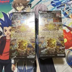 遊戯王 QUARTER CENTURY ART COLLECTION 2BOX - メルカリ