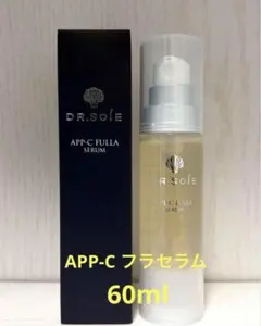 2本セット販売 ドクターソワ APP-Cフラセラム 60mL【業務用サイズ