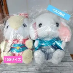 GIGO限定 ぽてうさろっぴー　２種セットのサムネイル