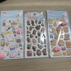 シールセット　ラブブ　おしりシール