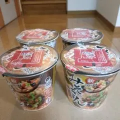 みそきんメシ 8個セット 2025年最新】みそきん8個の人気アイテム - メルカリ