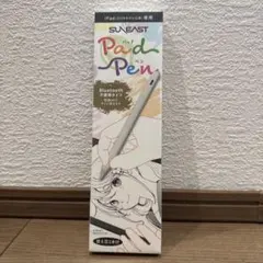 SUNFAST PadPen Bluetoothタッチペン