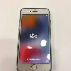 Apple iPhone8 本体 シルバー