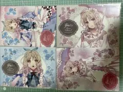 ディアラバ　DIABOLIK LOVERS 小森ユイ　くじ　ブロマイドセット