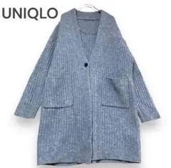 2点 まとめ商品　ユニクロ　ニットカーディガン