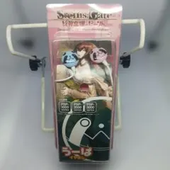 2026年最新】シュタインズゲート うーぱの人気アイテム - メルカリ