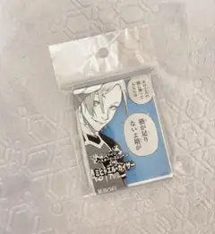 ミヒャエル・カイザー キャラクターグッズ